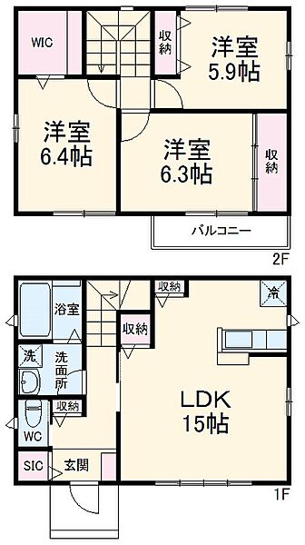 外観画像