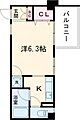シエル千歳烏山3階7.5万円