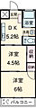 富士ハイホーム6階7.4万円