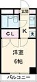 エスポワール園4階6.4万円