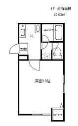 京成千葉線 みどり台駅 徒歩5分の賃貸アパート 1階1Kの間取り