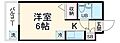メゾン・ド・エクラ4階2.3万円