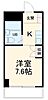 カレッジハイツ稲毛2階3.1万円