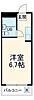 メゾン・ド・シャンテ1階3.2万円