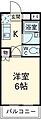 クイーンズタウン3階4.3万円