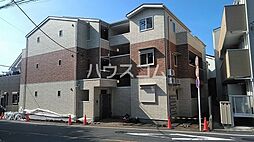 ホームズ 二俣川駅の賃貸 新築 築浅物件 物件一覧 神奈川県