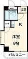 ブリリアンメゾンオノ5階3.5万円