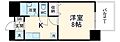 ノーブル千種2階7.0万円