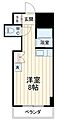 クレスト藤ケ丘4階6.2万円