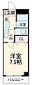 カーサ児玉3階4.0万円
