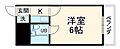 アーバンハイツ清水2階3.7万円