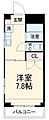 ルフェリナ2階3.9万円