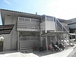 京王相模原線 京王多摩センター駅 徒歩9分