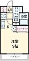 エグゼプレジオ5階5.2万円