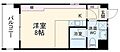 レガート向ヶ丘3階6.7万円