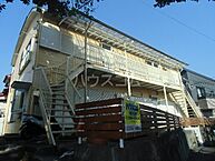 神奈川県横須賀市池上2丁目12-25：物件画像／ハウスコム西神奈川株式会社　京急久里浜店