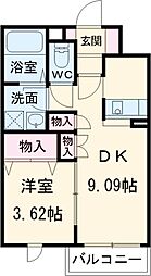 四日市駅 6.0万円