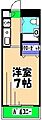 サンハイツ習志野4階3.8万円