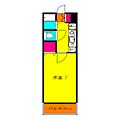 エクセルハイム3階6.5万円