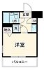 ヴァンハウス横須賀4階3.5万円