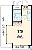 メゾン・ド・エポール4階4.8万円