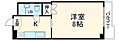 フェニックスハイツ4階3.7万円