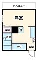 セントラルハイツ22階3.7万円