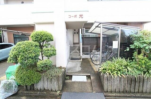 8 / 14