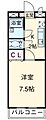 アーバンビル早川3階5.0万円