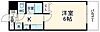 プレサンス名古屋駅前3階5.8万円