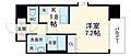 プレサンス名古屋駅前6階6.6万円