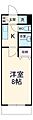 ハイツ原Part25階3.5万円