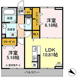 京成高砂駅 13.4万円