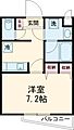 スリーベルマンション23階9.0万円