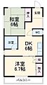 サンハウス南一番町3階4.5万円