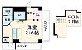 神田ヴィレッジ6階12.5万円