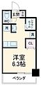 カーサフェリーニ3階5.0万円