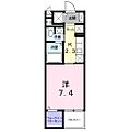 クレメント武蔵浦和2階7.6万円