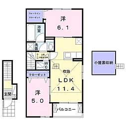 アールグレイ 2LDKの間取図画像
