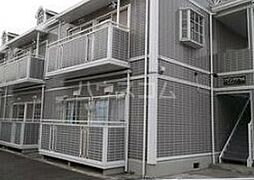 東急田園都市線 梶が谷駅 バス7分 上野川下車 徒歩3分の賃貸アパート