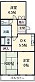 エクセルシオール雅4階6.0万円