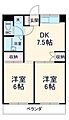 第二ドリームハイツ4階8.7万円