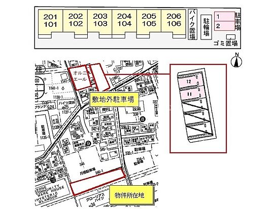 外観画像
