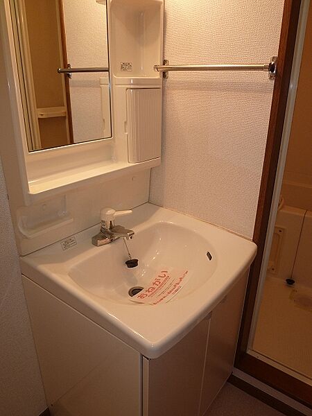 アネックスＴＳＵＫＩＭＩＮＯ 1階 | 神奈川県大和市下鶴間 賃貸マンション トイレ