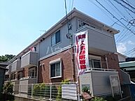 神奈川県伊勢原市伊勢原2丁目12-15：物件画像／ハウスコム西神奈川株式会社　平塚店