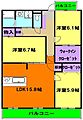 ILMARE2階14.8万円