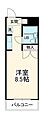 グリーンハイツ1階3.5万円