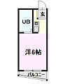 ハイマンションノムラ2階3.7万円
