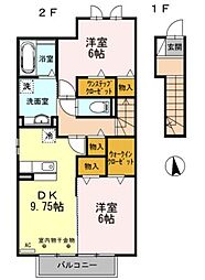 新豊田駅 8.7万円