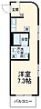 ケー・プラージュ3階6.9万円
